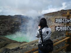 阿蘇中岳火口