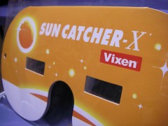 SUN CATCHER-X