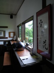 Cafe 杠にて