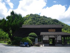 嘉例川駅