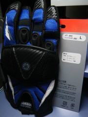 YL-669スピードメッシュグローブ