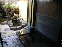 花咲か爺さんの湯