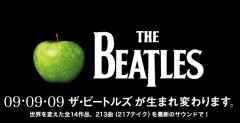 THE BEATLES Official Web Site