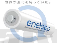 新eneloop