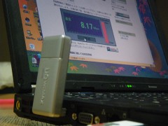 UQ WiMAX UD01SS