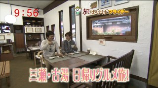 Cafe 杠