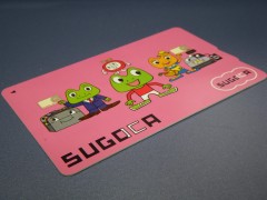ç¹å¥ãã¶ã€ã³ã®SUGOCA