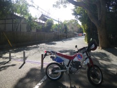 XLR125R