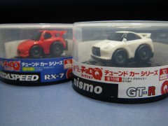 ワンダミニミニチョロQコレクション