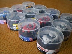 ワンダミニミニチョロＱコレクション