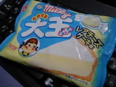 大玉ミルキー