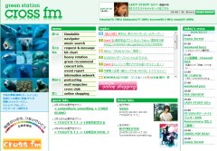 cross fm