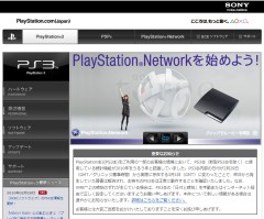 PlayStation®3
