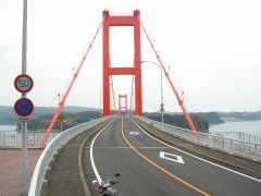 平戸大橋