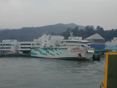 伊勢湾フェリー