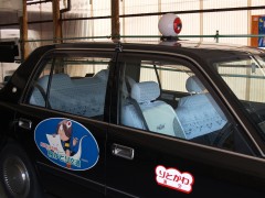 鬼太郎タクシー