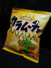 カラムーチョ 柚子こしょう味