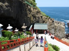 鵜戸神宮