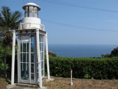 本土最南端の電話ボックス