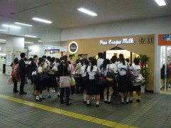 MILK 吉塚駅店