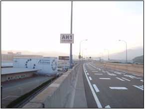 福岡都市高速に新標識設置(AH1)