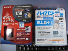WLI-UC-GNとGW-USMicroN