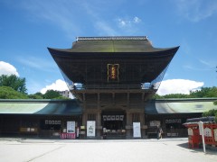 夏空！