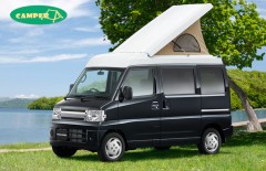 三菱 TOWN BOX CAMPER