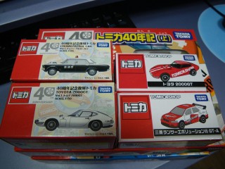40周年トミカ一式