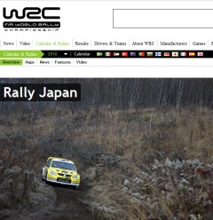 Rally Japan