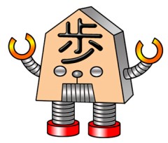 あからのマスコットキャラクター