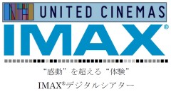IMAX 3D
