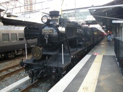 SL人吉(58654)