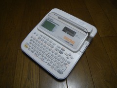 復活、KLD-300