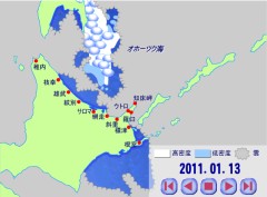1/13の流氷位置