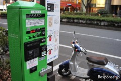 二輪車パーキングチケット発券機