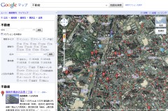 Googleマップ不動産