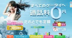 佐々木希ちゅわん