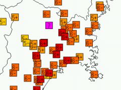 最大震度7
