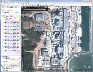 深刻な福島第一原発の惨状