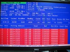 MEMTEST v4.0