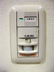 かってにスイッチ