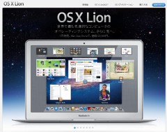 Mac OS X Lion