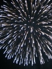 くきのうみ花火の祭典
