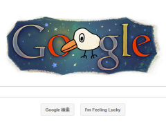 ホシヅル＠Google