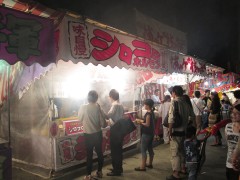 シロコロホルモン