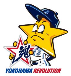 YOKOHAMA REVOLUTION