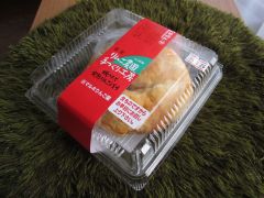 マルホりんご園のりんごパイ