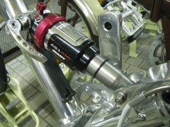 GIANT MR4 F