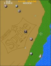 地上絵にSpriteが!!